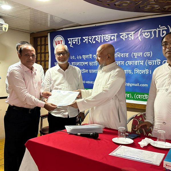 2026de29-3e7a-44ba-9923-aa0125aa5149