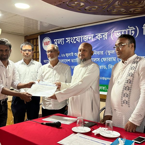 20814363-cc59-4d84-adfe-7b5a5cc83473