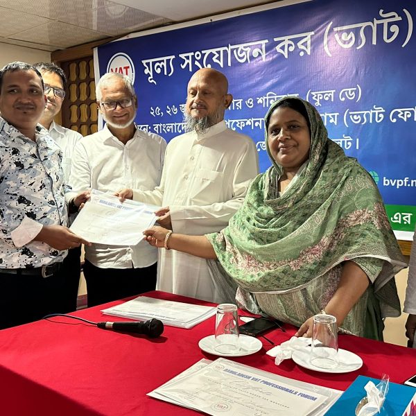 52ee46bf-9e45-4649-ae91-f6ecdc97ee70