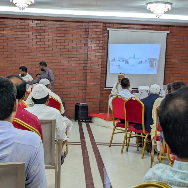 PXL_20250822_040451087.MP