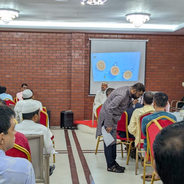 PXL_20250822_040525304.MP