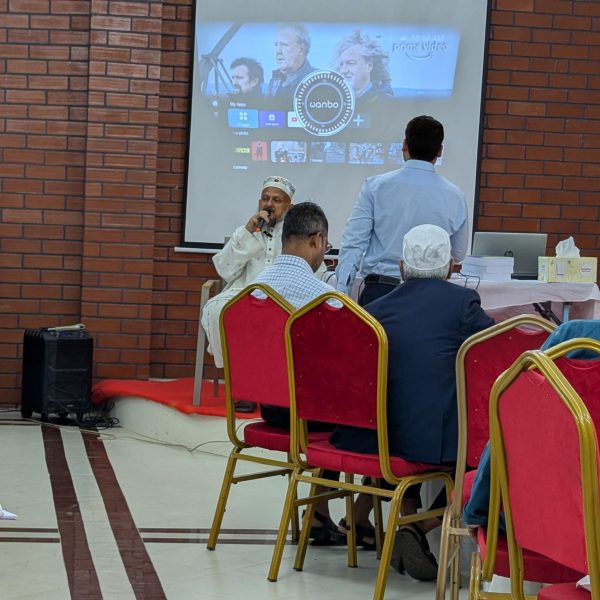 PXL_20250822_040622513