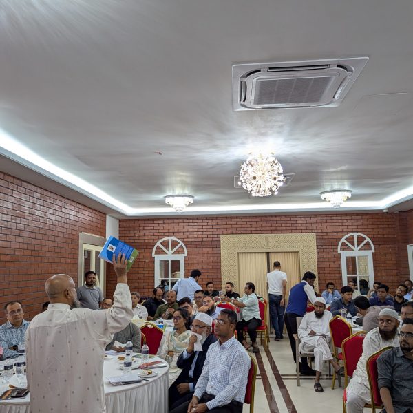 PXL_20250822_043041844.NIGHT