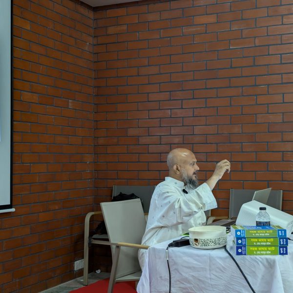 PXL_20250822_043546050.NIGHT