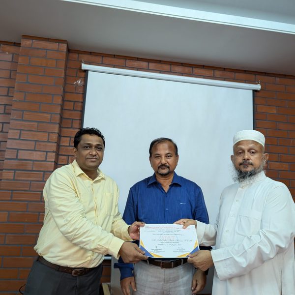 PXL_20250823_113338090.NIGHT