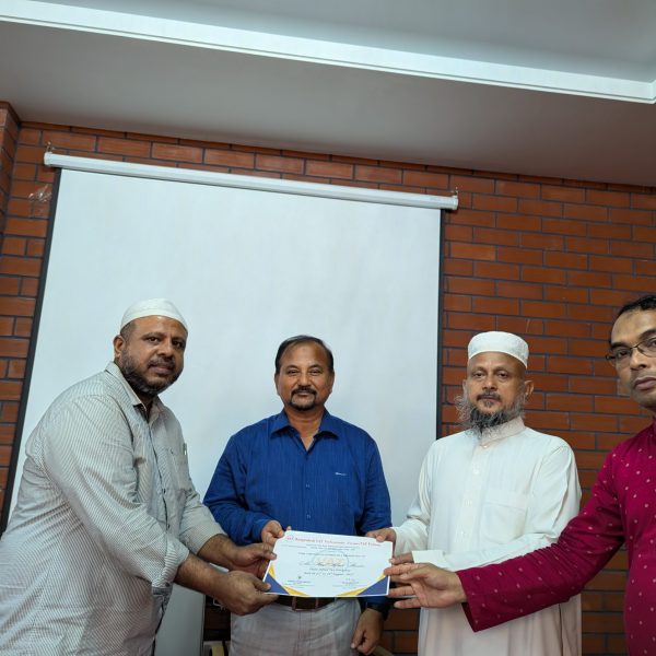 PXL_20250823_113536039.NIGHT