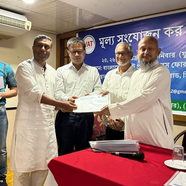 a83b7214-b8c9-4cb5-84f6-8b950e0faeab