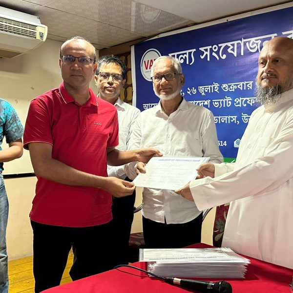 ca1459fc-1421-4557-837a-da3705d44155